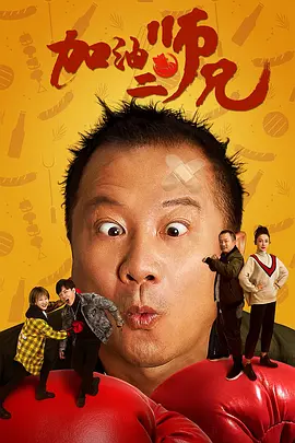 1984美式保罗1—4